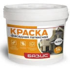 Краски